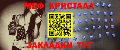 альфа пвп VHQ Рыбинск