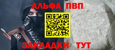 кокаин колумбия Рузаевка