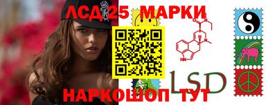 мяу мяу мука Рязань