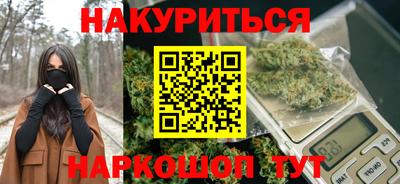 альфа пвп VHQ Рыбинск