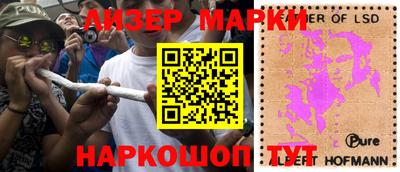 мяу мяу мука Рязань