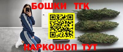 кокаин колумбия Рузаевка