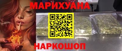 кокаин колумбия Рузаевка