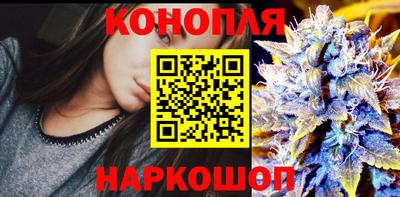 мяу мяу мука Рязань