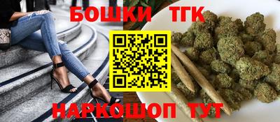 мяу мяу мука Рязань