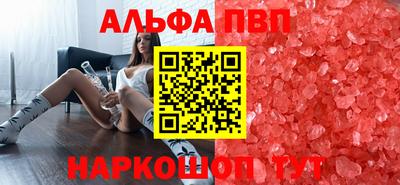кокаин колумбия Рузаевка