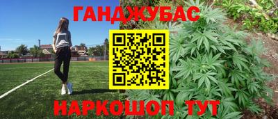 мяу мяу мука Рязань