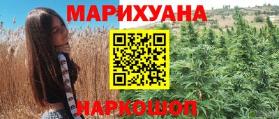 альфа пвп VHQ Рыбинск