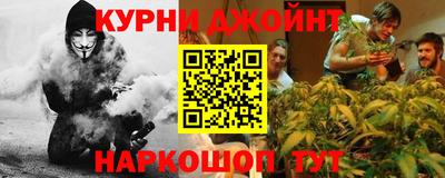 альфа пвп VHQ Рыбинск