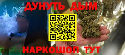 кокаин колумбия Рузаевка