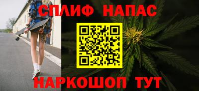 мяу мяу мука Рязань