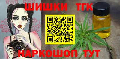 кокаин колумбия Рузаевка