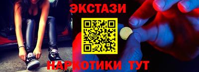 кокаин колумбия Рузаевка