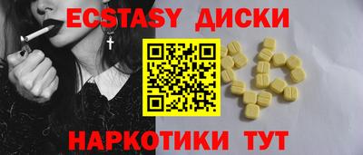 мяу мяу мука Рязань