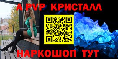 мяу мяу мука Рязань