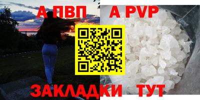 мяу мяу мука Рязань