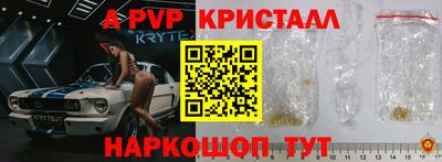 кокаин колумбия Рузаевка