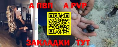 кокаин колумбия Рузаевка