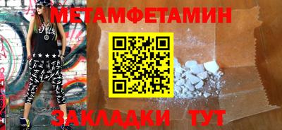 кокаин колумбия Рузаевка