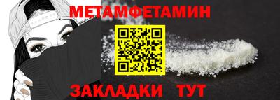 кокаин колумбия Рузаевка