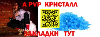 кокаин колумбия Рузаевка