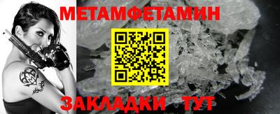 мяу мяу мука Рязань