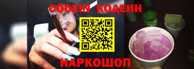альфа пвп VHQ Рыбинск