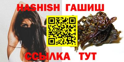мяу мяу мука Рязань