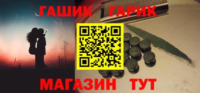 кокаин колумбия Рузаевка