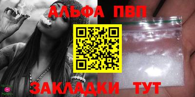 мяу мяу мука Рязань