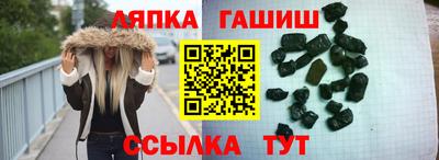 кокаин колумбия Рузаевка