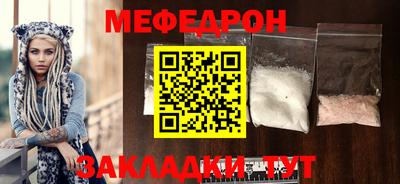 альфа пвп VHQ Рыбинск