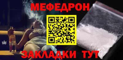 кокаин колумбия Рузаевка